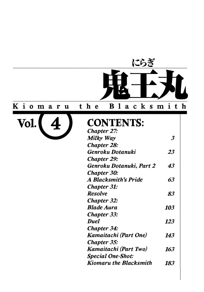 Read Niragi Kioumaru chapter 27 image 2 on Lezhin