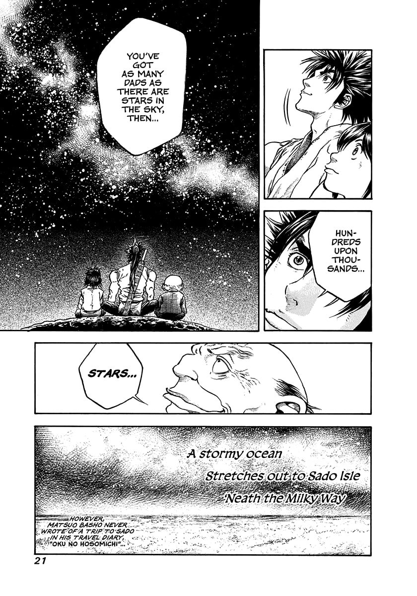 Read Niragi Kioumaru chapter 27 image 21 on Lezhin