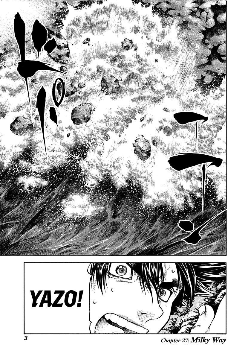 Read Niragi Kioumaru chapter 27 image 3 on Lezhin