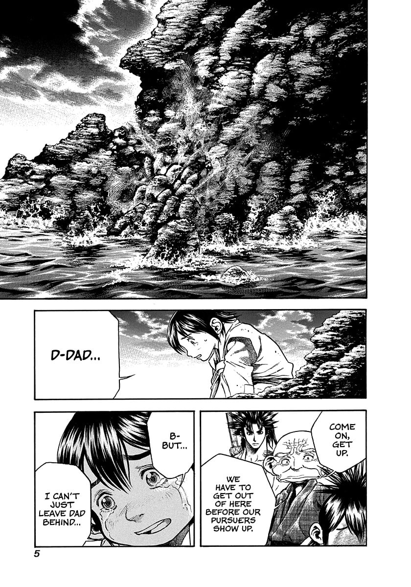 Read Niragi Kioumaru chapter 27 image 5 on Lezhin
