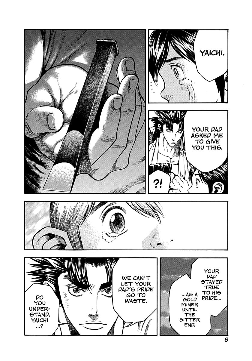 Read Niragi Kioumaru chapter 27 image 6 on Lezhin