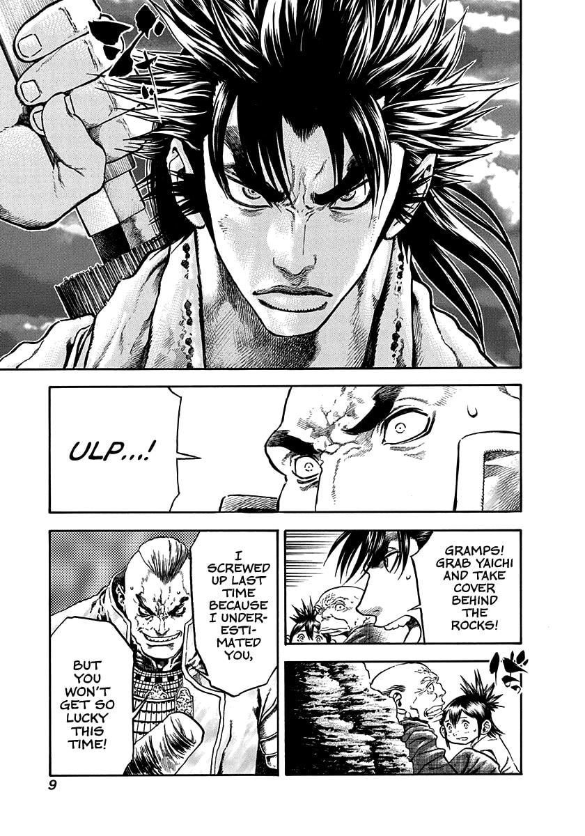 Read Niragi Kioumaru chapter 27 image 9 on Lezhin