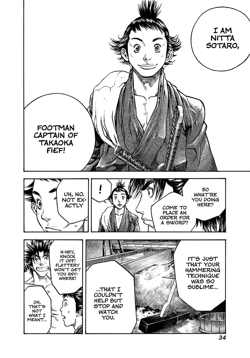 Read Niragi Kioumaru chapter 28 image 11 on Lezhin