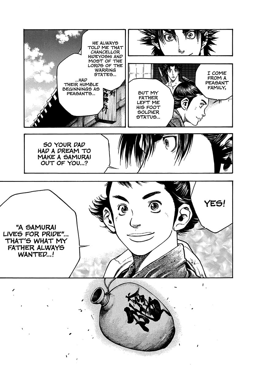 Read Niragi Kioumaru chapter 28 image 14 on Lezhin