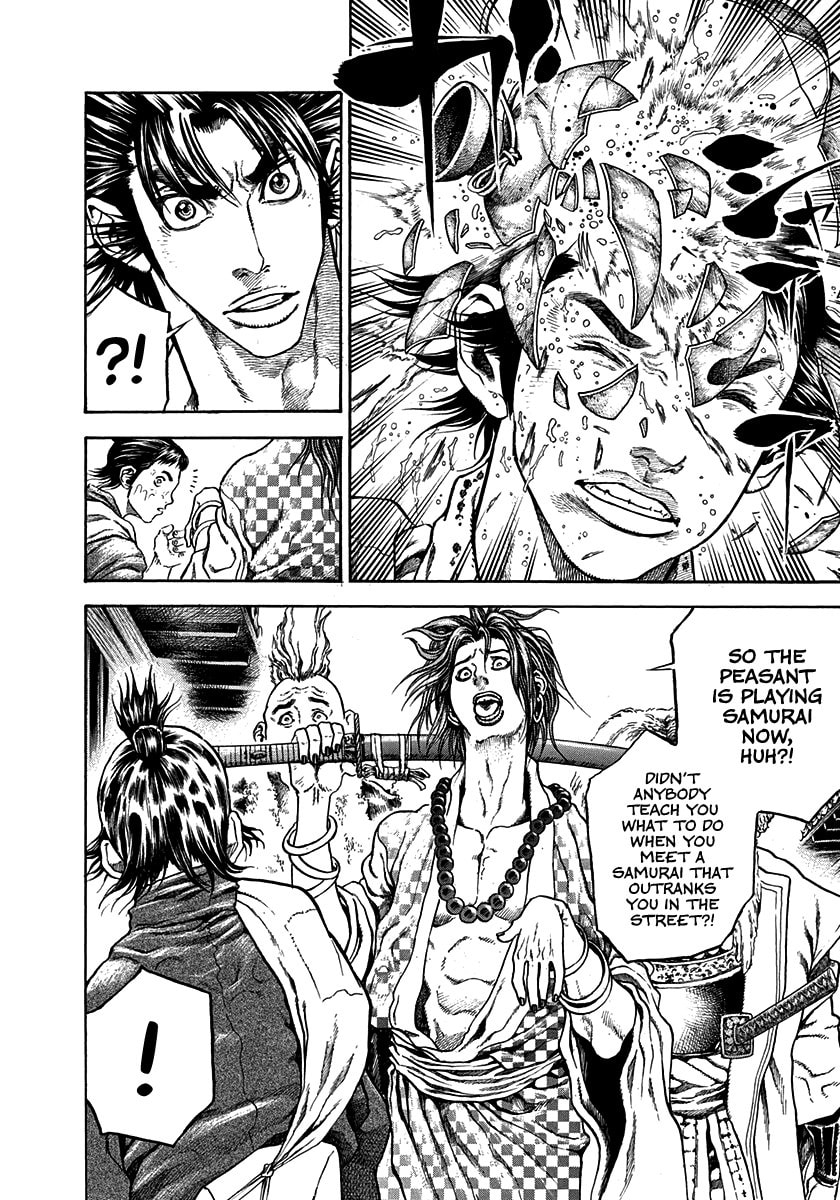 Read Niragi Kioumaru chapter 28 image 15 on Lezhin