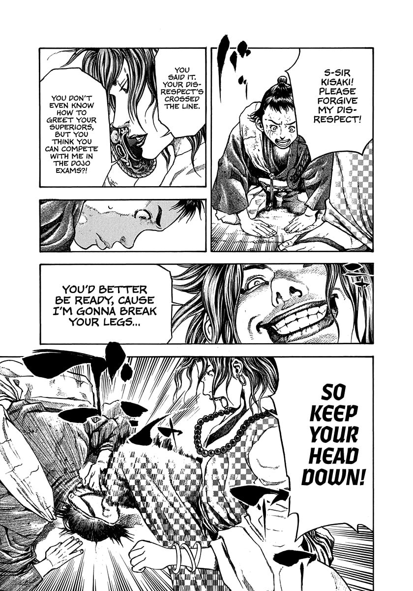 Read Niragi Kioumaru chapter 28 image 16 on Lezhin