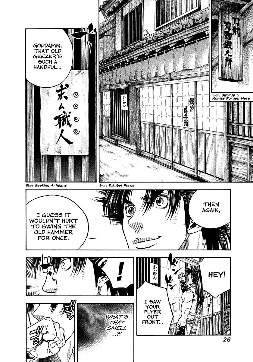 Read Niragi Kioumaru chapter 28 image 3 on Lezhin