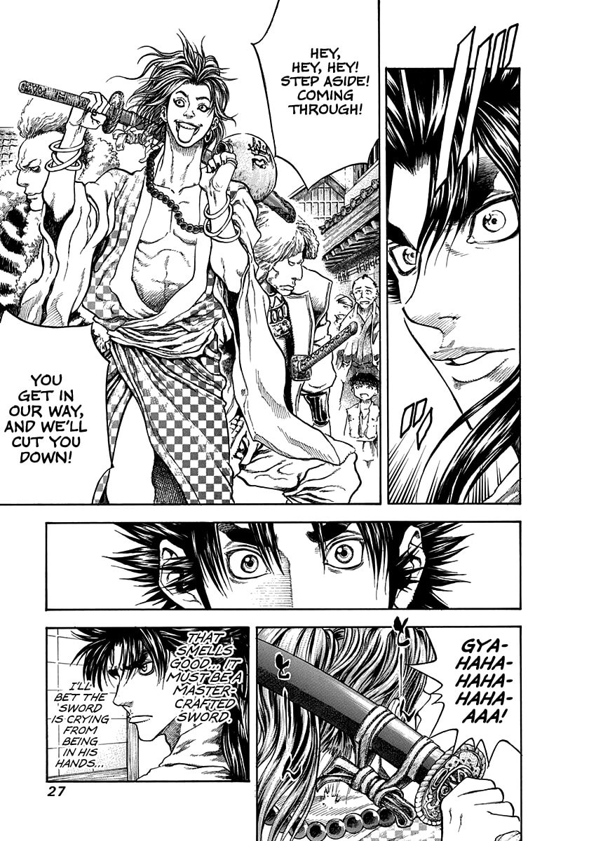 Read Niragi Kioumaru chapter 28 image 4 on Lezhin