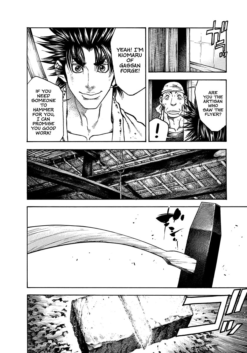 Read Niragi Kioumaru chapter 28 image 5 on Lezhin