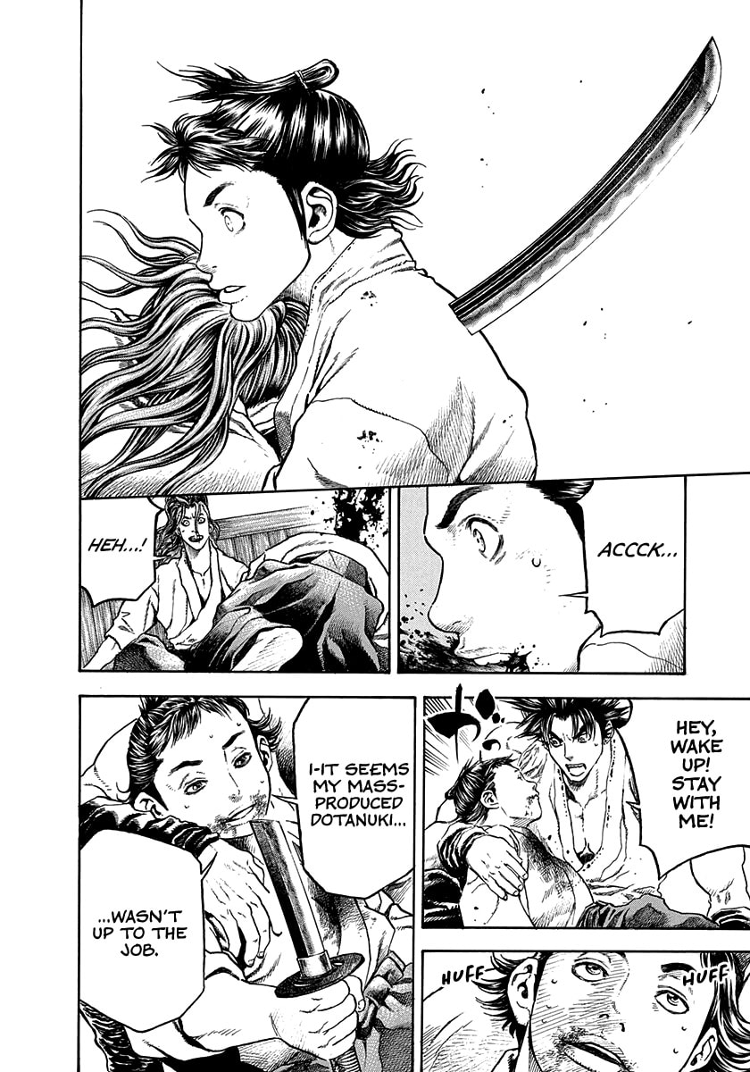 Read Niragi Kioumaru chapter 29 image 13 on Lezhin