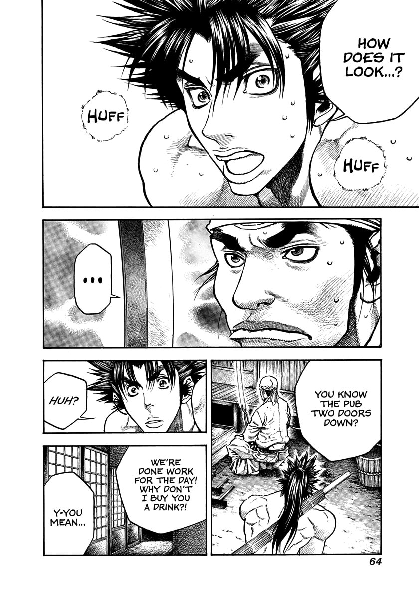 Read Niragi Kioumaru chapter 30 image 1 on Lezhin