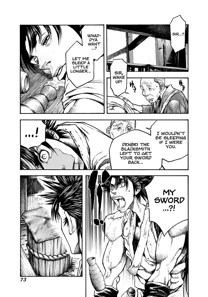 Read Niragi Kioumaru chapter 30 image 10 on Lezhin