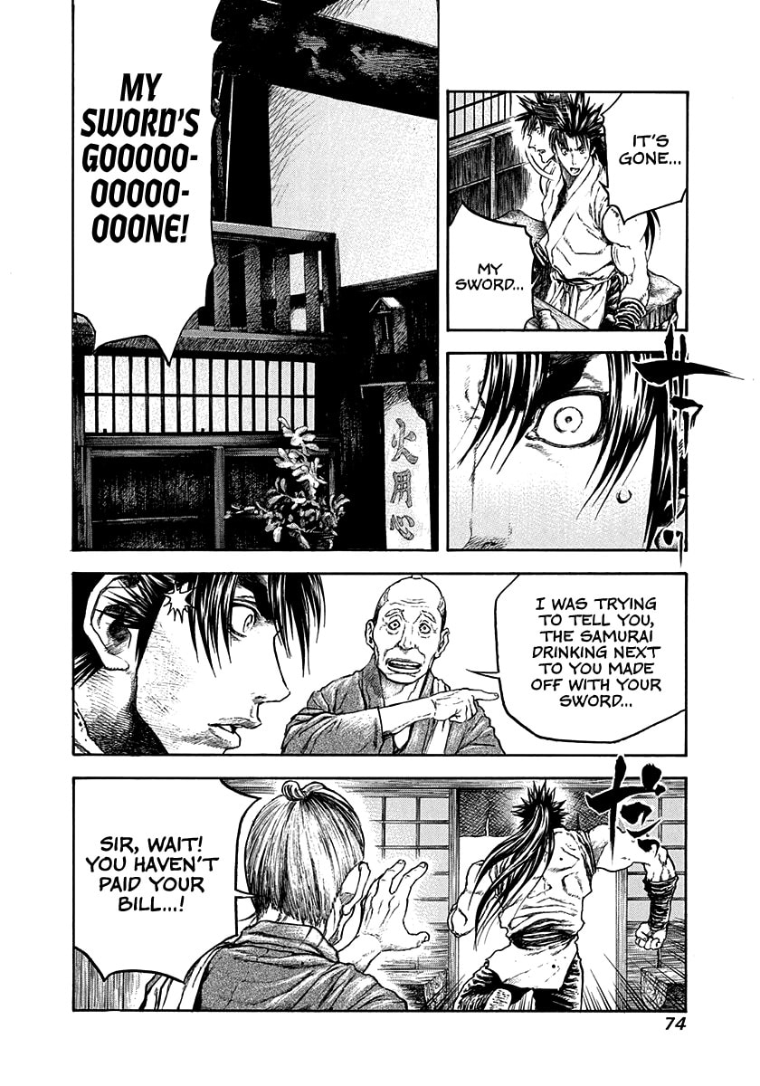 Read Niragi Kioumaru chapter 30 image 11 on Lezhin