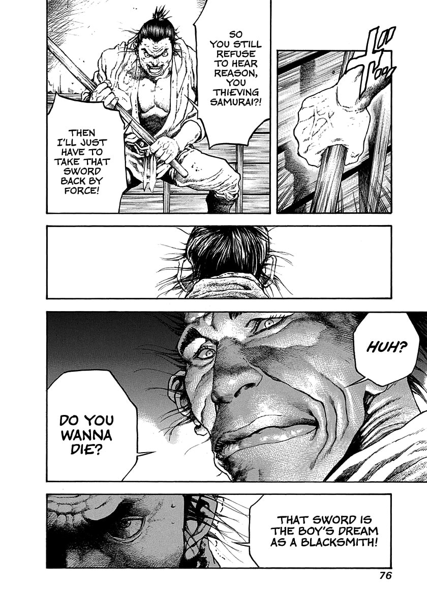 Read Niragi Kioumaru chapter 30 image 13 on Lezhin