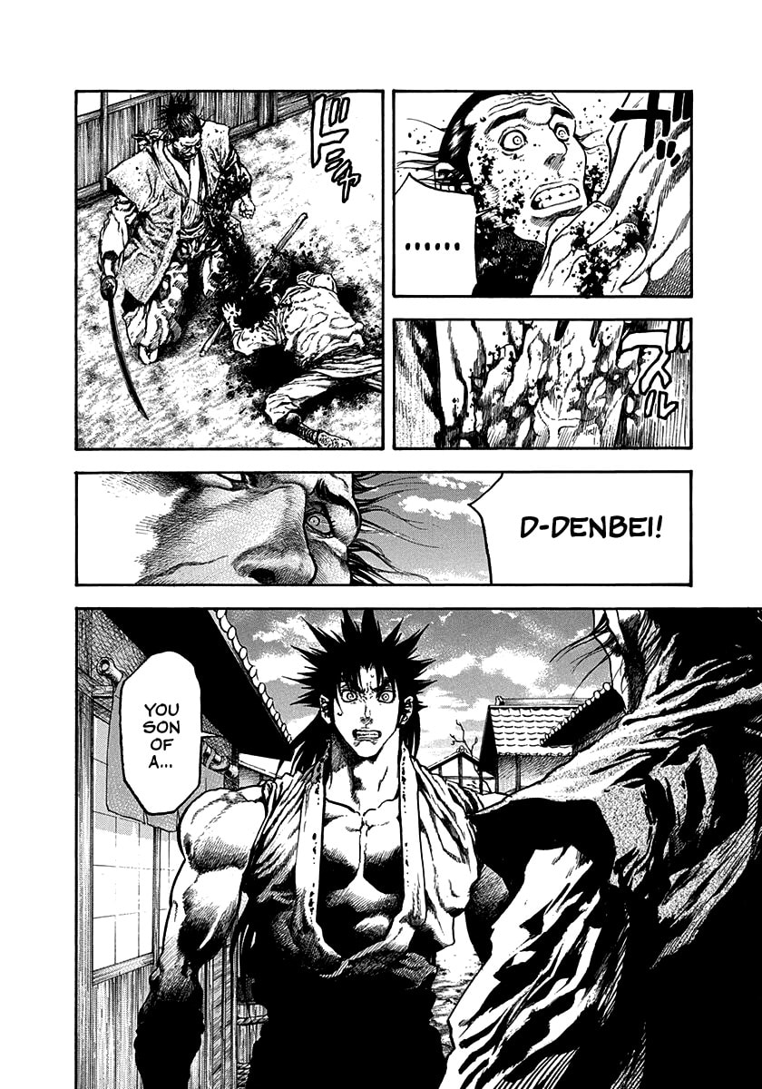 Read Niragi Kioumaru chapter 30 image 15 on Lezhin