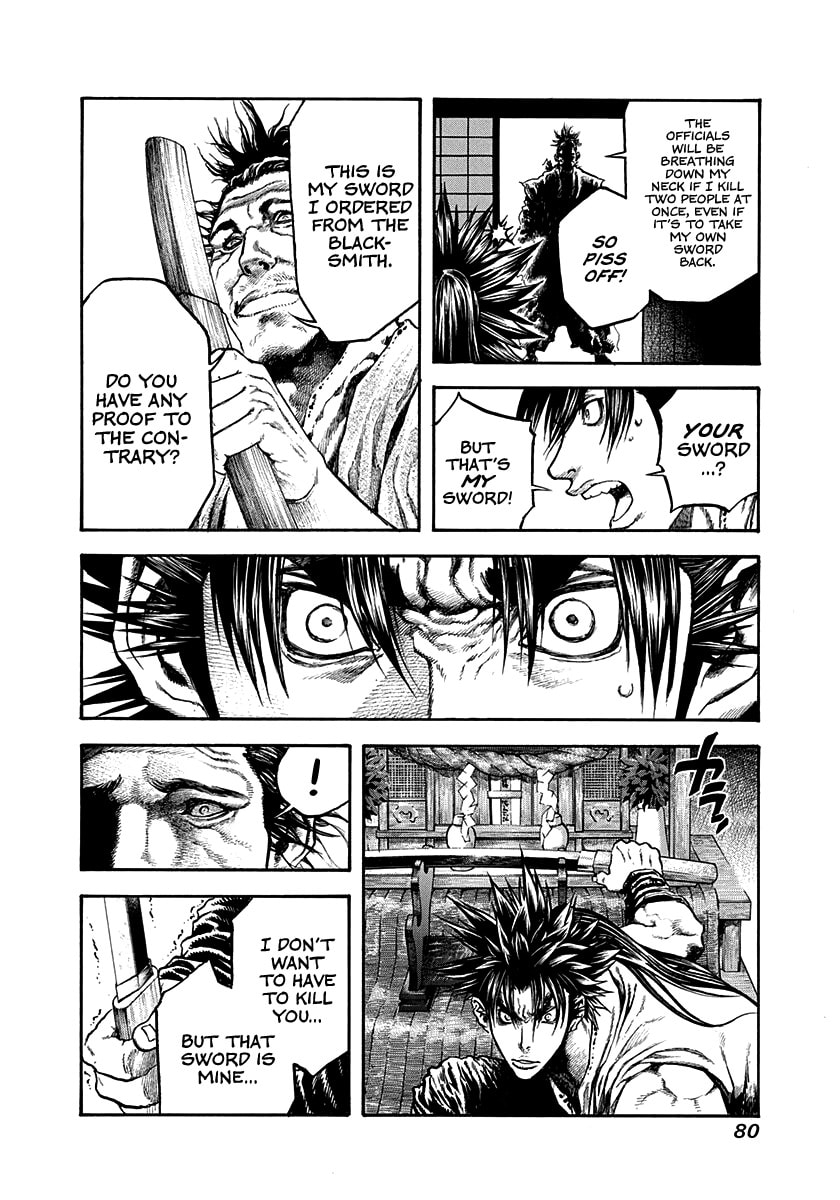 Read Niragi Kioumaru chapter 30 image 17 on Lezhin