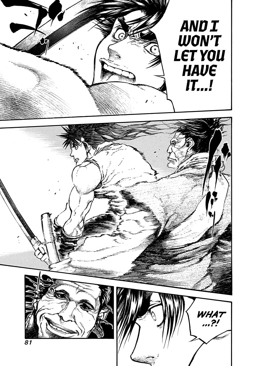 Read Niragi Kioumaru chapter 30 image 18 on Lezhin