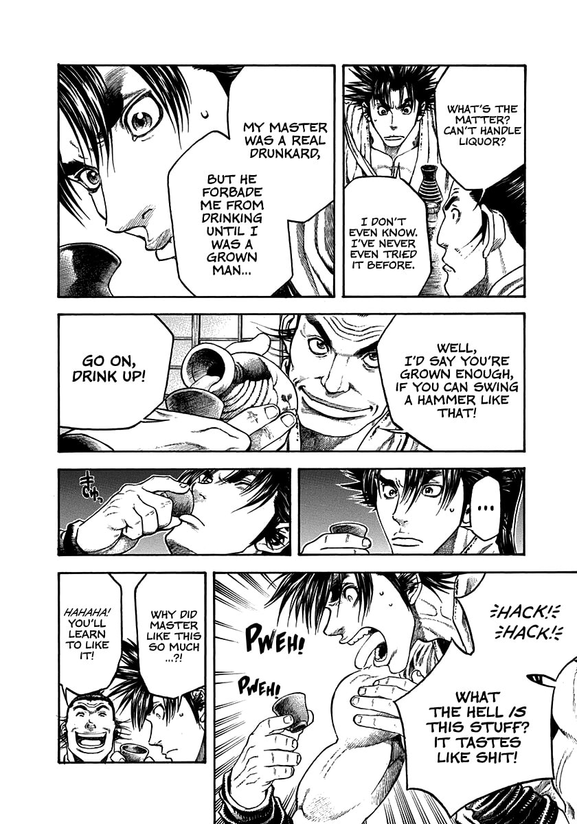 Read Niragi Kioumaru chapter 30 image 3 on Lezhin