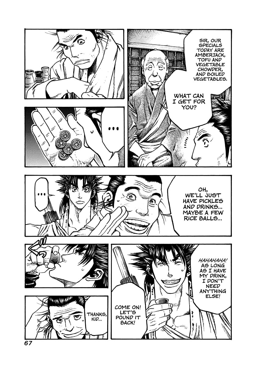 Read Niragi Kioumaru chapter 30 image 4 on Lezhin