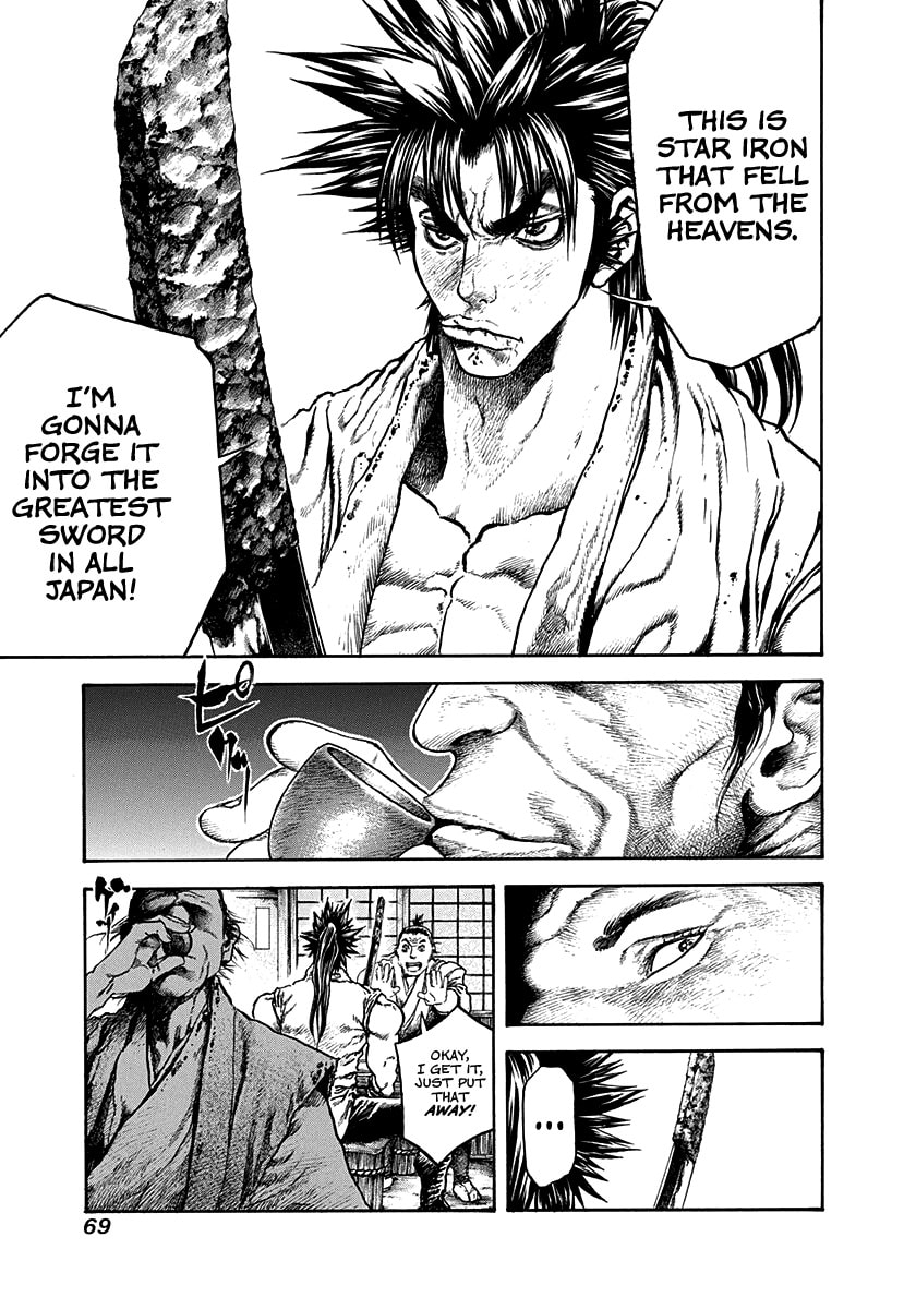 Read Niragi Kioumaru chapter 30 image 6 on Lezhin