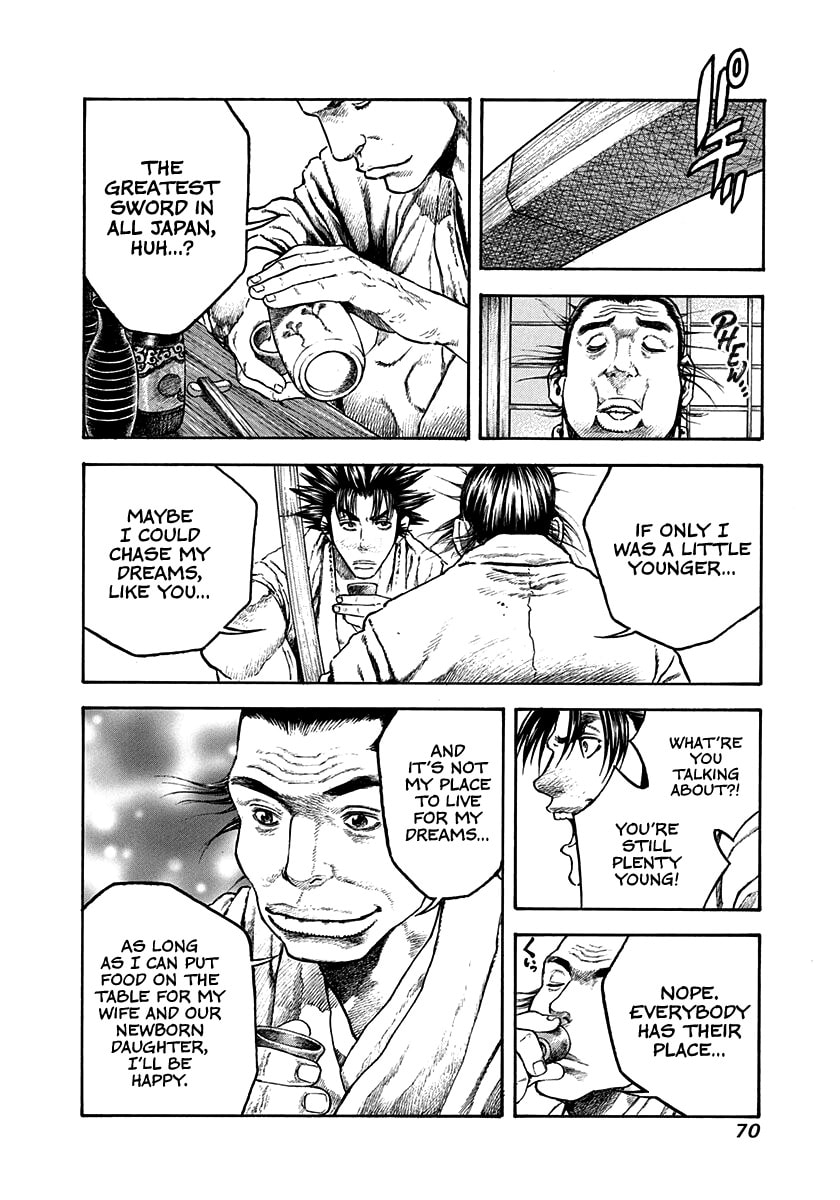Read Niragi Kioumaru chapter 30 image 7 on Lezhin