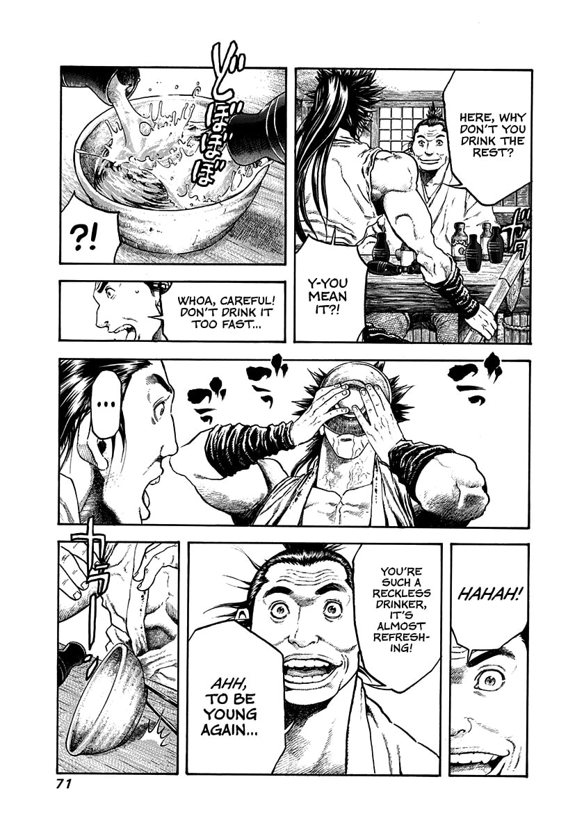 Read Niragi Kioumaru chapter 30 image 8 on Lezhin