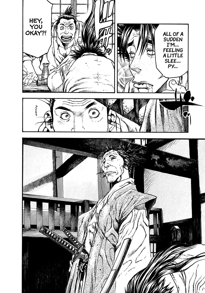 Read Niragi Kioumaru chapter 30 image 9 on Lezhin