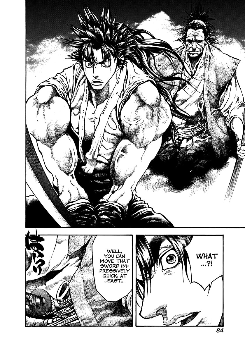 Read Niragi Kioumaru chapter 31 image 1 on Lezhin
