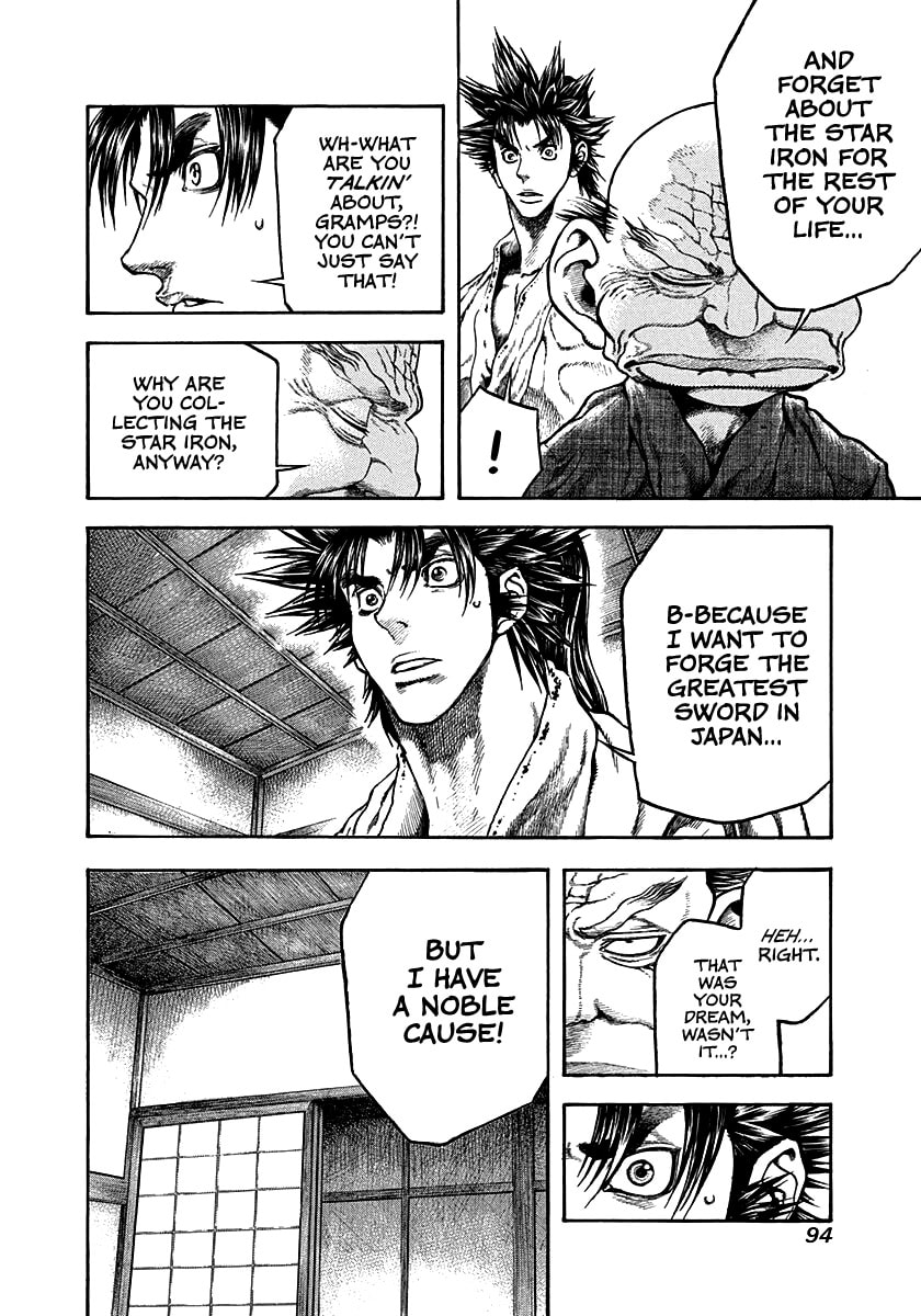 Read Niragi Kioumaru chapter 31 image 11 on Lezhin