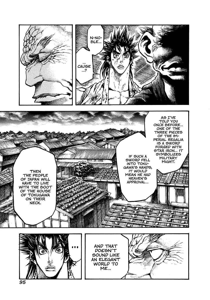Read Niragi Kioumaru chapter 31 image 12 on Lezhin