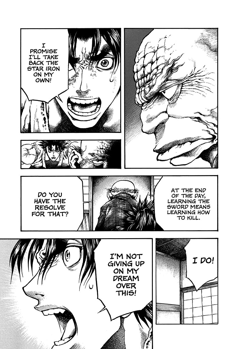 Read Niragi Kioumaru chapter 31 image 14 on Lezhin