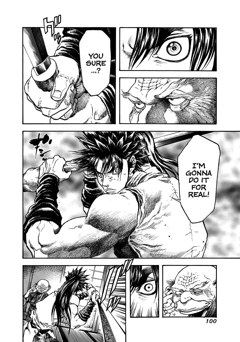 Read Niragi Kioumaru chapter 31 image 17 on Lezhin