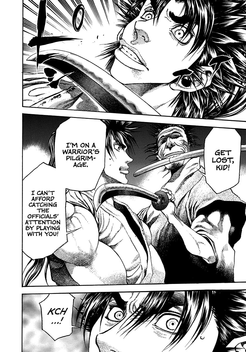 Read Niragi Kioumaru chapter 31 image 5 on Lezhin