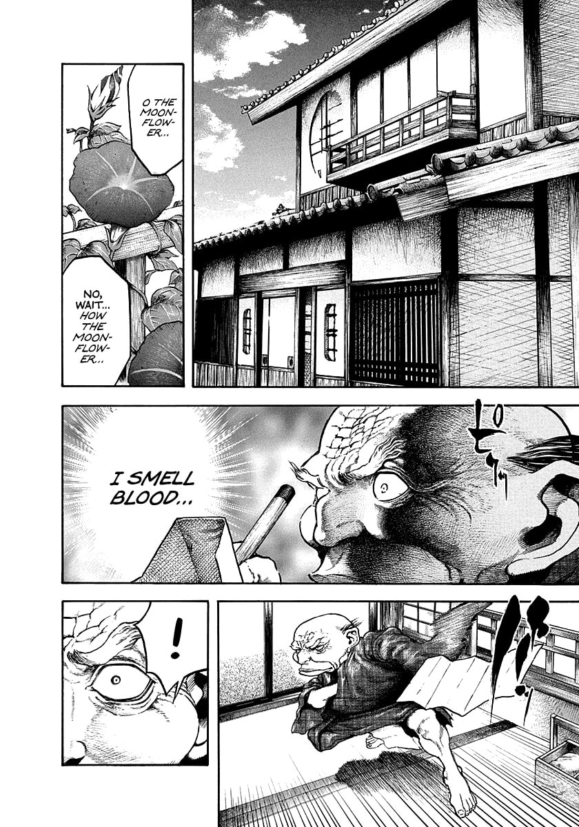 Read Niragi Kioumaru chapter 31 image 7 on Lezhin