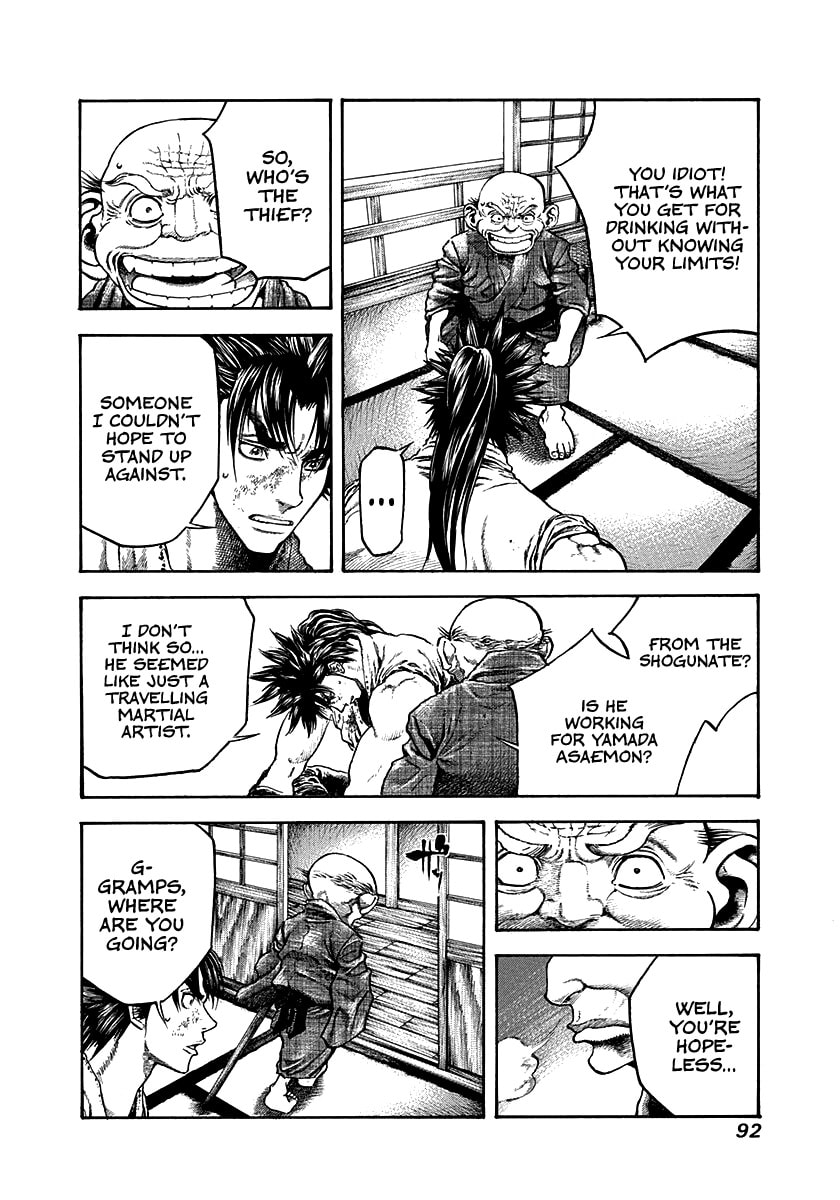 Read Niragi Kioumaru chapter 31 image 9 on Lezhin