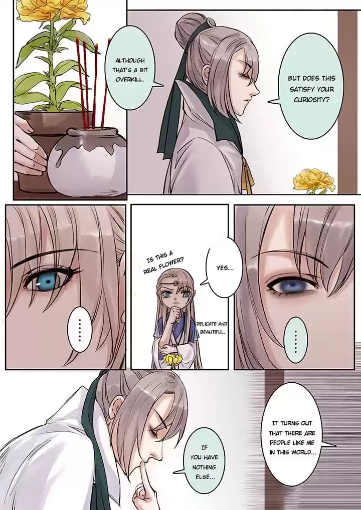 Read Nirvana Mountain chapter 107 image 1 on Lezhin