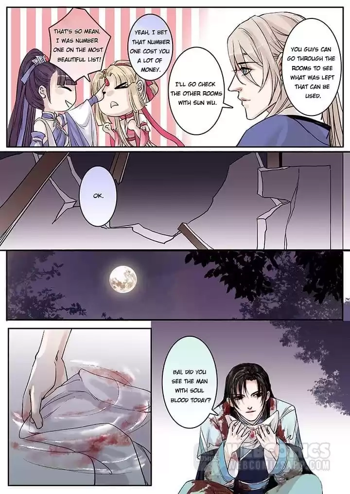 Read Nirvana Mountain chapter 110 image 5 on Lezhin