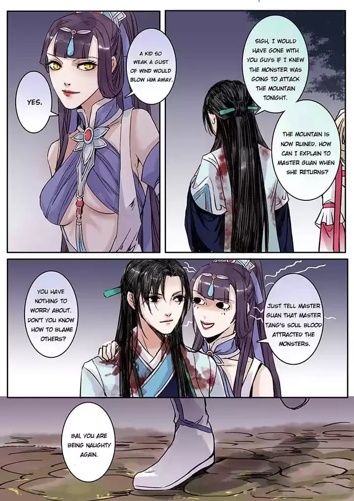 Read Nirvana Mountain chapter 110 image 6 on Lezhin