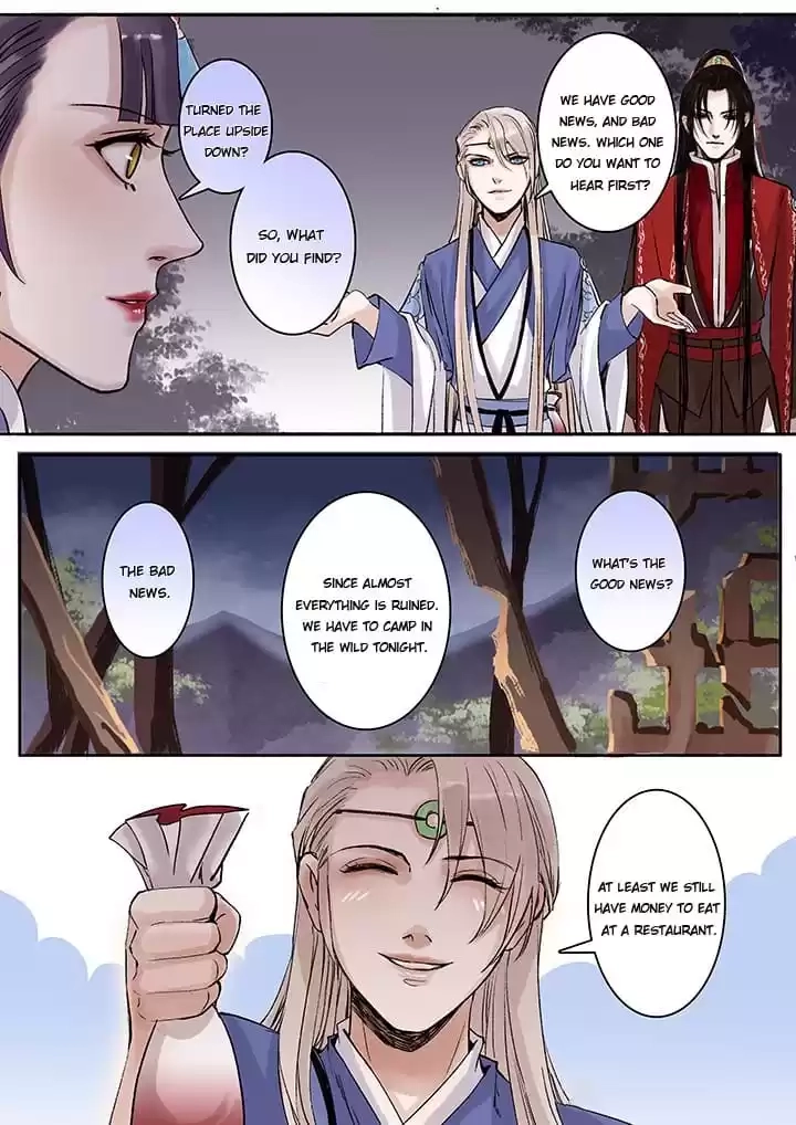Read Nirvana Mountain chapter 110 image 7 on Lezhin