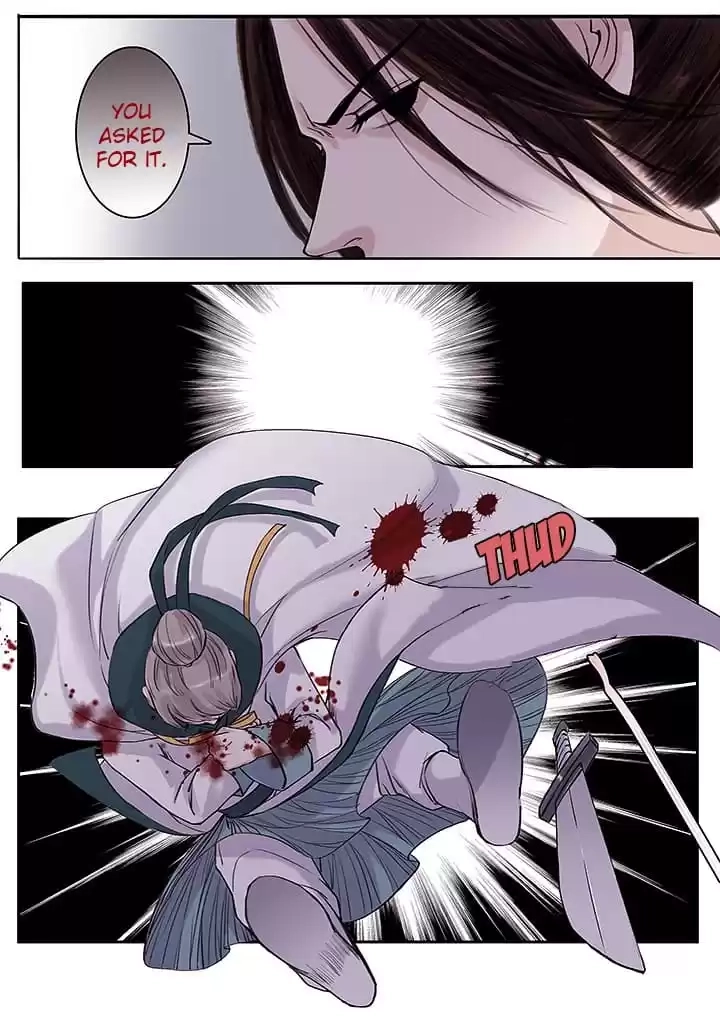 Read Nirvana Mountain chapter 117 image 7 on Lezhin