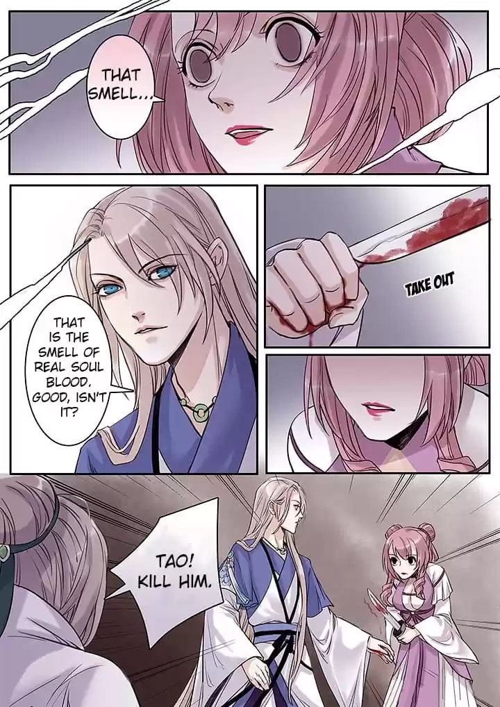 Read Nirvana Mountain chapter 118 image 6 on Lezhin