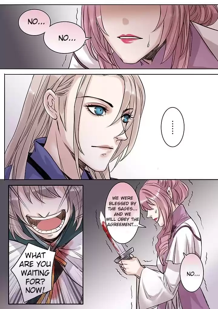Read Nirvana Mountain chapter 118 image 7 on Lezhin