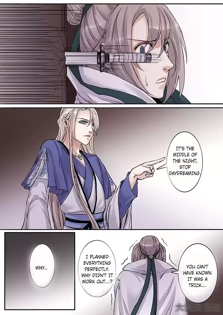 Read Nirvana Mountain chapter 119 image 2 on Lezhin