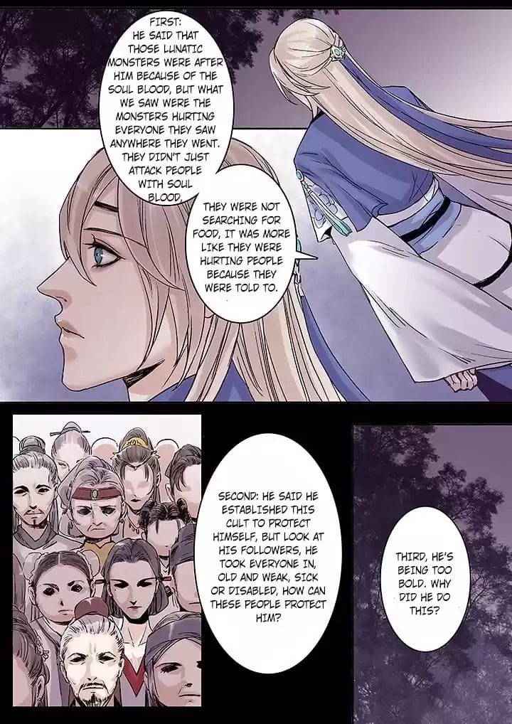 Read Nirvana Mountain chapter 119 image 5 on Lezhin