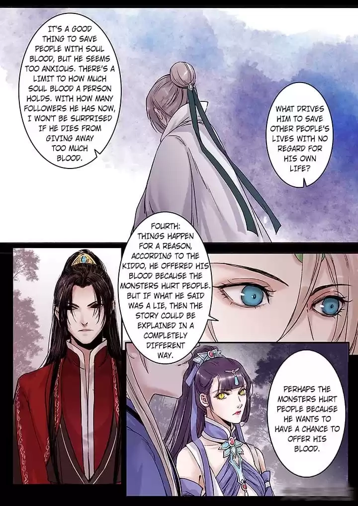 Read Nirvana Mountain chapter 119 image 6 on Lezhin