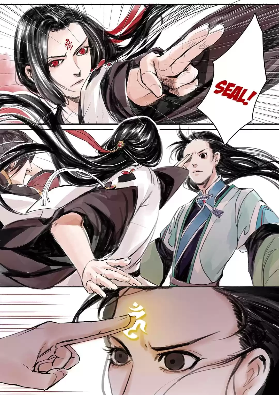 Read Nirvana Mountain chapter 12 image 1 on Lezhin