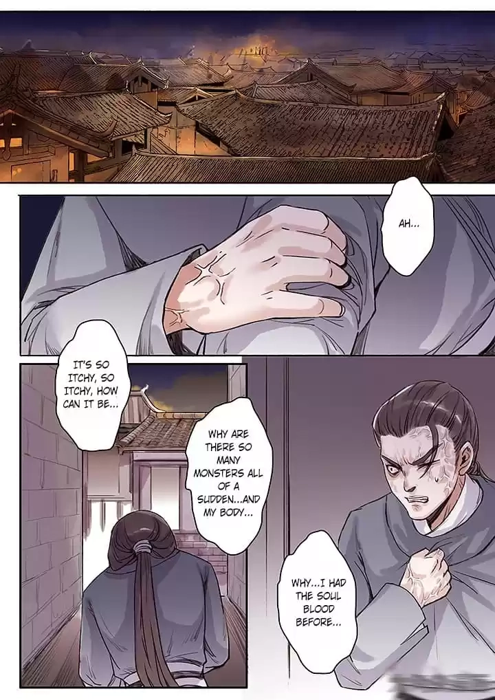Read Nirvana Mountain chapter 120 image 2 on Lezhin