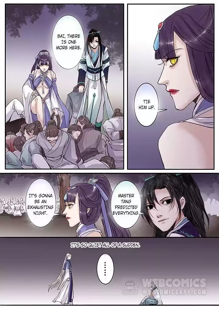 Read Nirvana Mountain chapter 120 image 4 on Lezhin