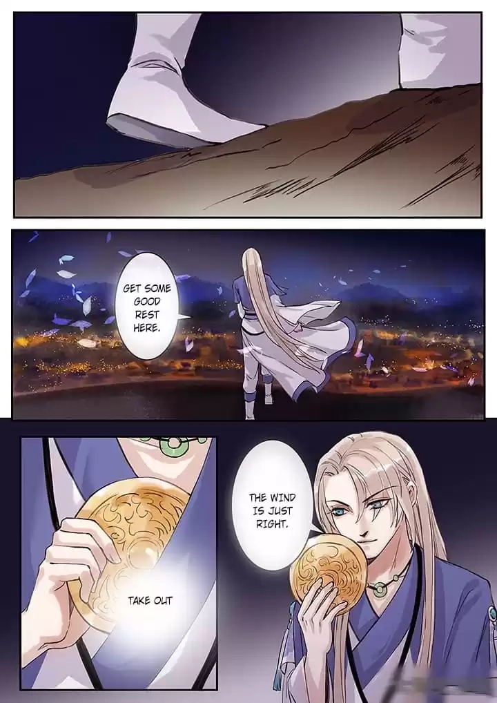 Read Nirvana Mountain chapter 120 image 7 on Lezhin