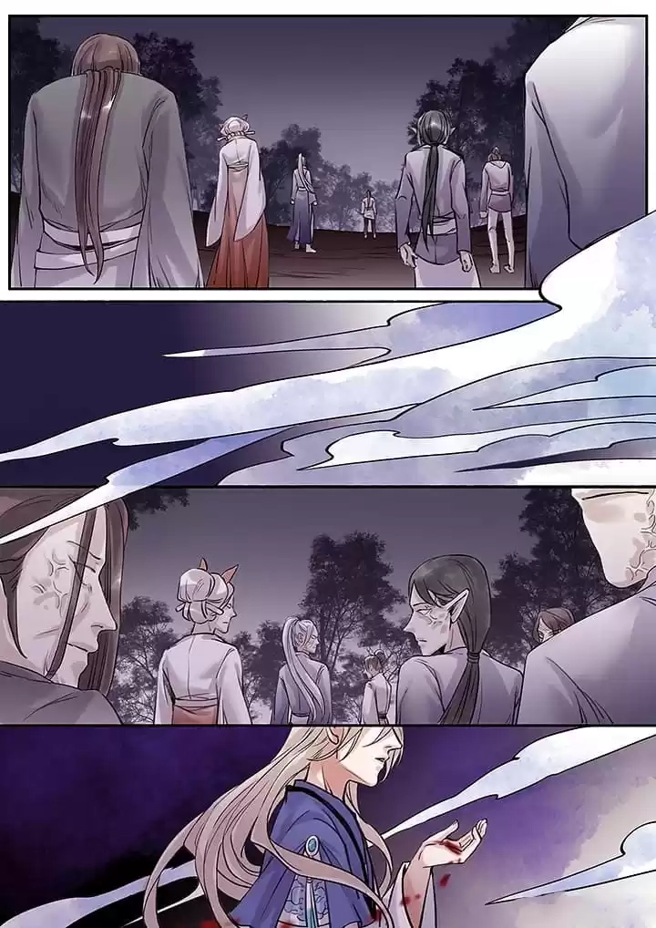 Read Nirvana Mountain chapter 121 image 2 on Lezhin